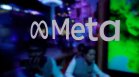 САЩ срещу Meta: Искат $1,4 трлн. заради причинени от Facebook и Instagram вреди