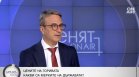 Трайков: Десетилетия наред печалбата на "Лукойл" се изсмукваше