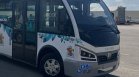 Защо ЦГМ пуска малки автобуси до Витоша в почивните дни?