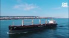 Капитанът на кораба "Рожен" разказа подробности за месеците в пристанището Черноморск