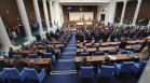 Започва работа 52-рото Народно събрание