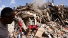 "Никой не иска да спаси живите": Най-мощният трус от 126 години във Венецуела взе над 160 жертви