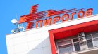 Изписаха 12-годишното дете, пострадало тежко с електрическа тротинетка в Лясковец
