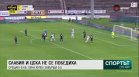 Централна емисия