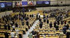 ЕП сваля имунитета на двама евродепутати, замесени в "Катаргейт"