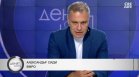 ВМРО търси общ патриотичен блок за президентските избори без ГЕРБ, ДПС и "Възраждане"