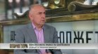 Каримански: ББР да бъде трансформирана, България няма нужда от такава банка
