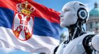 Сърбия стартира масово производство на хуманоидни роботи