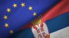 Вучич падна и ЕС веднага отвори широко вратата за Сърбия