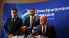 "Демократична България" внесе законопроект за изцяло машинно гласуване