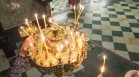 Поверия и забрани за църковния празник на 19 май