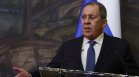Лавров: САЩ все още мълчат за собствените си предложения за Украйна