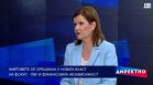 Държавата иска резултати, общините - правомощия: Кой отговаря за проблемите на хората