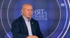 Ген. Шивиков като кандидат за вицепрезидент: Слугуваме на Европейската комисия