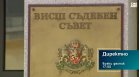 В "Директно" днес от 17:50 часа: Съдебната система и проектозаконът за чуждестранните агенти