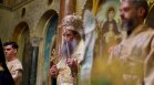 Патриарх Даниил: Останките на цар Самуил са светиня на народната ни памет