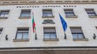 Оптимизъм в България за въвеждане на еврото, шефът на БНБ: 2025 г. е реалистична