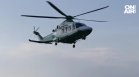 Фатална развръзка: Откриха изчезналия хеликоптер - паднал е в дере
