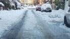 HelpBook: Снежни вътрешни улици и тротоари - заледени и труднопроходими