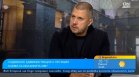 Съдебната администрация настоява за по-високи заплати и спиране на съкращенията