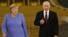 Меркел: Думите на Путин трябва да се вземат насериозно