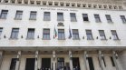 БНБ: По-бавен икономически растеж и по-висока инфлация до 2027 г. в България