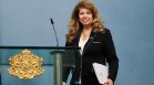 Йотова благодари на БСП: Това е изключителна лична отговорност за мен