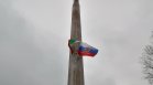 Отстраняват руски знамена на "Цариградско шосе", Терзиев издирва кой ги е поставил