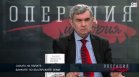 Йосиф Аврамов: Банкерите трябва да стоят далеч от политиката