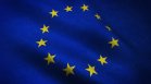 ЕС подготвя 21-ви пакет санкции: 7 държави атакуват руския петрол, ядрения и крипто сектора