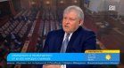 Румен Христов, СДС: Коалиция с БСП няма как да има, с ГЕРБ ще спечелим изборите