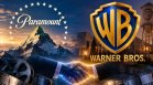Paramount и Warner Bros. се сливат в сделка за $110 млрд.