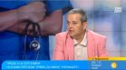 Д-р Спасов: Издирваме родители, които са задължени да водят децата си от 0 до 18 години на преглед