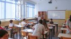 Ваканция за всички ученици: Министърът на образованието обяви 2 май за неучебен ден