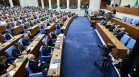 Двама нови депутати от "Прогресивна България" положиха клетва