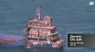 В "Денят ON AIR" днес от 19:15 часа: Сигурността в Черно море, високите цени и бюджетът за 2027 г.