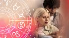 3 зодии започват септември с позитивна нотка