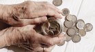 Правителството увеличава социалната пенсия за старост на 183,81 евро от 1 юли
