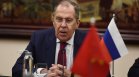 Лавров: Русия и Китай печелят подкрепа, докато Западът се опитва да запази привилегиите си