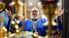 Митрополит Киприан призова за вяра и надежда на Успение Богородично