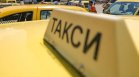 Клиент нападна таксиметров шофьор с нож и го рани в главата във Враца