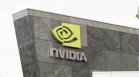 Китай започна разследване срещу американската Nvidia