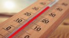 Рекордно топло време в Хасково, термометърът показа 36 градуса