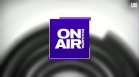 В "Денят ON AIR" на 7 октомври от 19:15 часа: След КСНС &ndash; какви мерки трябва да се набележат и какви са предизвикателствата?