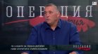Филип Петрунов: Без да си помниш миналото, трудно можеш да имаш бъдеще