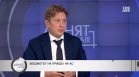 Ивайло Шотев, ПП: Бюджет 2026 направи всеки българин по-беден