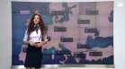 Централна прогноза