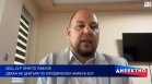 Илюзията "още затвор": Защо по-тежките наказания не раждат справедливост