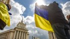 Позицията на България за Украйна: МВнР подкрепи декларацията на ООН, Йотова се разграничи