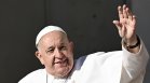 Папа Франциск отново обиди гей общността, използва вулгарен термин